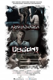 Arishadvarga Arishadvarga-full