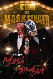 Mystery Music Show: King of Mask Singer-full