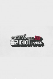 GOT7's Working Eat Holiday in Jeju-full