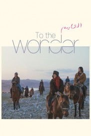 To the Wonder-full