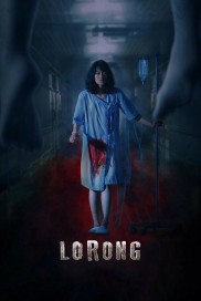 Lorong-full