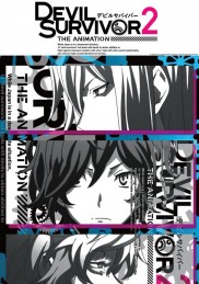 Devil Survivor 2: The Animation-full