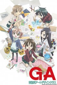 GA Geijutsuka Art Design Class-full