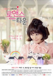 Romance Town-full