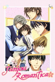 Junjo Romantica-full