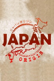 Japan Origin-full