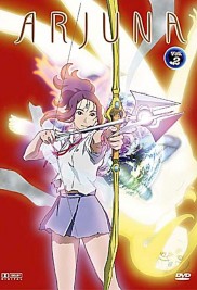 Earth Maiden Arjuna Earth Maiden Arjuna-full