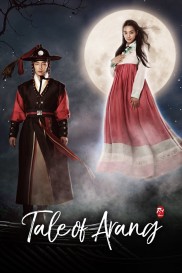 Arang and the Magistrate Arang and the Magistrate-full