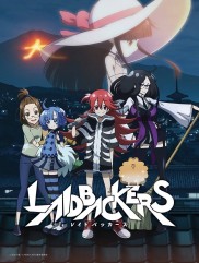 Laidbackers-full