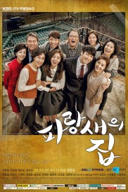 Bluebird's House-full