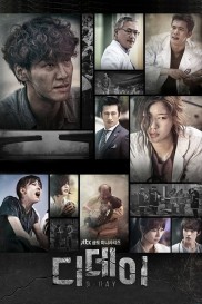 D-Day D-Day-full