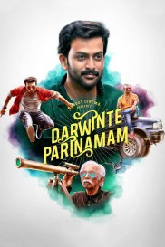 Darvinte Parinamam-full