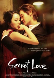 Secret Love-full