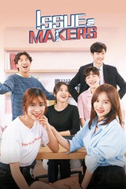 Issue Makers Issue Makers