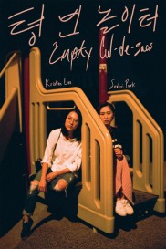 Empty Cul-de-sacs-full