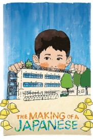 The Making of a Japanese-full