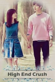 High End Crush-full