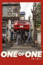 One of One One of One-full
