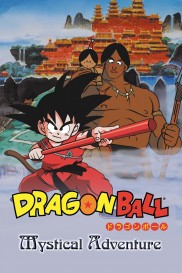 Dragon Ball: Mystical Adventure Dragon Ball: Mystical Adventure-full