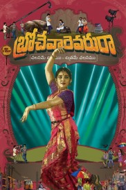 Brochevarevaru Ra Brochevarevaru Ra