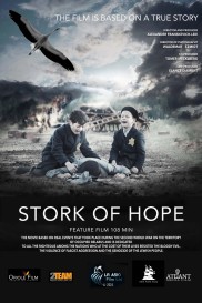 Stork of Hope-full