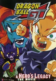 Dragon Ball GT: A Hero's Legacy Dragon Ball GT: A Hero's Legacy-full
