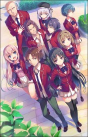 Classroom of the Elite-full