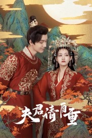 Bossy Husband Who Loved Me Bossy Husband Who Loved Me-full