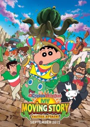 Crayon Shin-chan: My Moving Story! Cactus Large Attack! Crayon Shin-chan: My Moving Story! Cactus Large Attack!-full