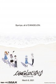 Evangelion: 3.0+1.0 Thrice Upon a Time-full