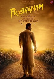 Prassthanam Prassthanam-full