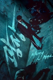 Mercy for None Mercy for None-full