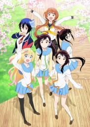 Nisekoi-full