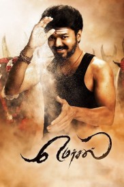 Mersal-full