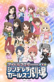 Cinderella Girls Theatre-full
