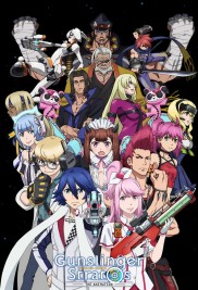 Gunslinger Stratos: The Animation-full