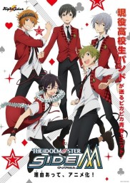 THE iDOLM@STER Side M-full