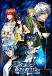 Code:Breaker-full