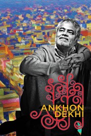 Ankhon Dekhi-full