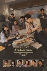 Typhoon Family-full