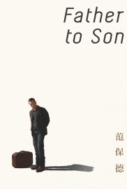 Father to Son-full