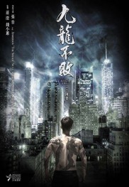The Invincible Dragon-full