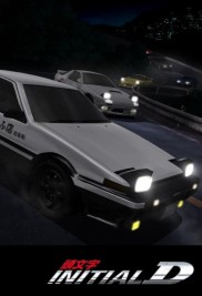 Initial D-full