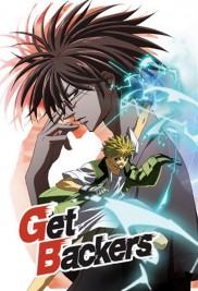GetBackers GetBackers-full