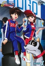 Future GPX Cyber Formula-full