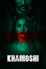 Khamoshi Khamoshi