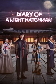 The Night Watchman-full