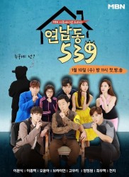 Yeonnam-dong 539-full