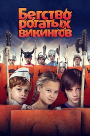 The Escape Of Horned Vikings, or Five Days In The Life Of Johnny Vorobyova The Escape Of Horned Vikings, or Five Days In The Life Of Johnny Vorobyova