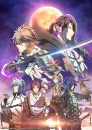 Sengoku Night Blood-full